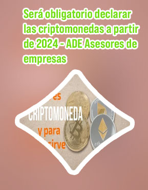 Es necesario declarar criptomonedas